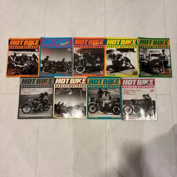 핫 바이크 재팬 잡지