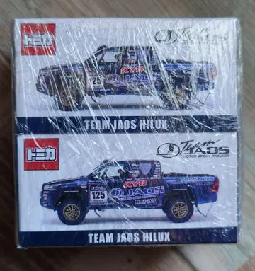 토미카 TEAM JAOS HILUX 2대 세트