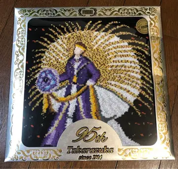 페이러 타카라즈카 95주년 콜라보 타월