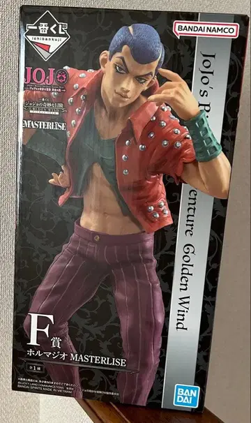 죠죠 제일복권 홀마지오 피규어