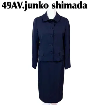 새상품급 49AV. junko shimada 원피스 셋업 수트 38