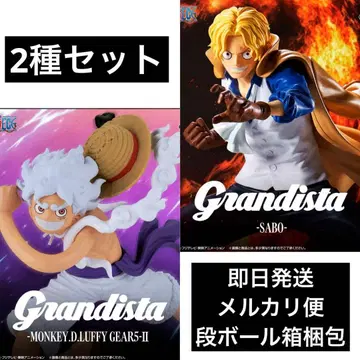 2종 세트 원피스 사보 니카 grandista 피규어