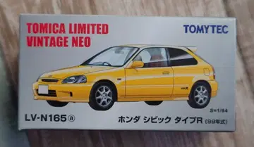 토미카 리미티드 빈티지 네오 혼다 시빅 타입 R (옐로우 컬러)