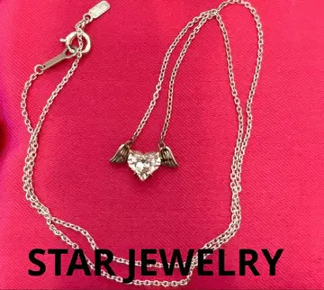 스타 주얼리 STARJEWELTR 목걸이 SILVER 하트