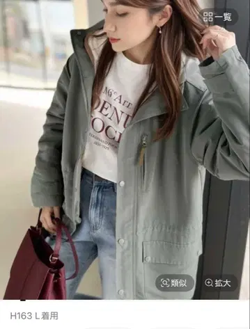 Classical Elf 보아 후드티 3way 마운틴 파카