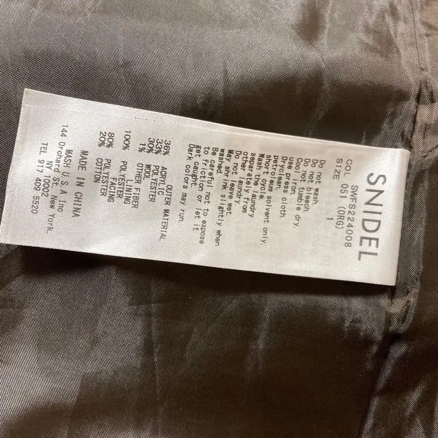 9번째 상품 이미지