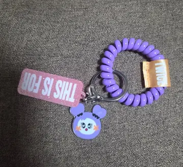 TWICE SANA 코일 키링