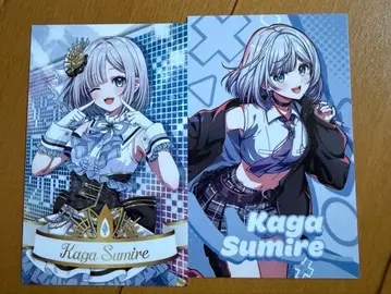 브이스포 페스티벌 2025 랜덤 카드 하나메 스미레 2장 세트