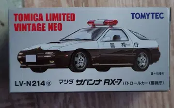 토미카 리미티드 빈티지 네오 마쓰다 사반나 RX-7 패트롤카 (경시청)