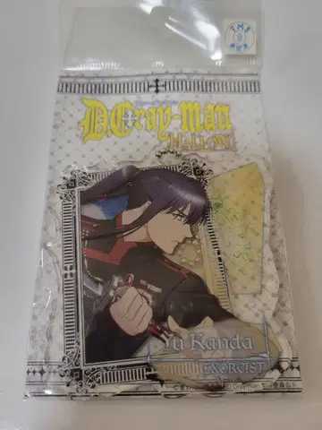 칸다 유우 아크릴 키링