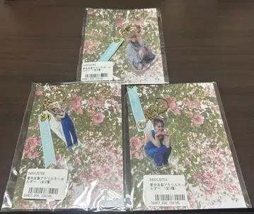 스기이 유카 아크릴 키링 전종