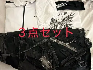 서브컬처 지뢰 세트 nerdy 데미지 진