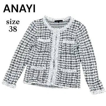 아나이 ANAYI 트위드풍 긴팔 가디건 겉옷 38 일본제