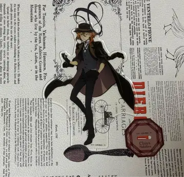 나카하라츄야 아크릴 스탠드 문호 스트레이독스