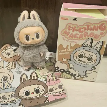 [정품] ExcitingMacaron 러브브