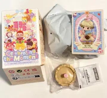 Celebrating POP MART 15th Circles of Joy