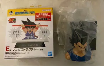 제일복권 드래곤볼 E상 만화 스트럭처 베지터