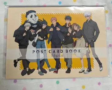 [ 주술회전 ] 마루이 엽서북 1