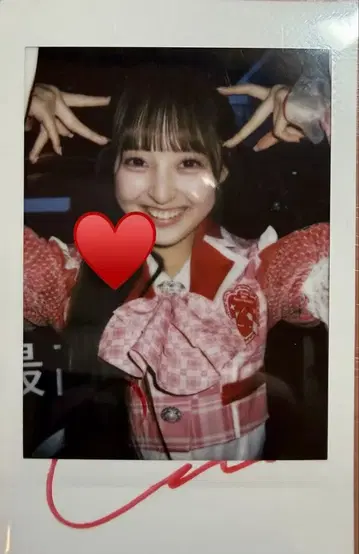 코루네 폴라로이드 사인 있음