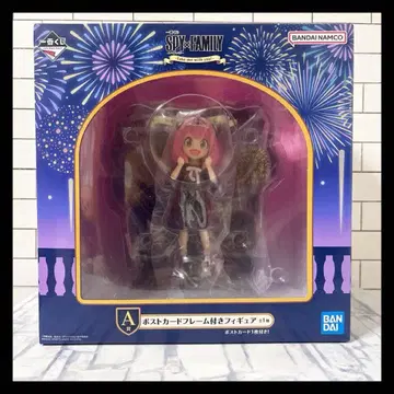 SPY x FAMILY 엽서 프레임 피규어 제일복권 A상 아냐