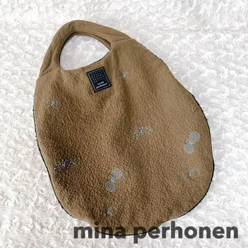 미나 페르호넨 choucho 에그백 카멜