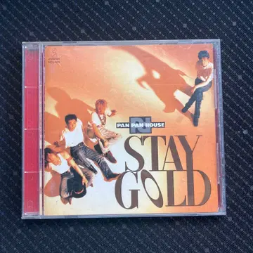 PAN PAN HOUSE STAY GOLD