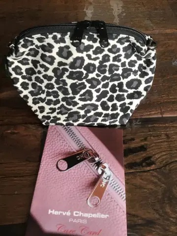 에르베샤 펠리에 8797F 나일론 보트형 파우치 팬서 블랑