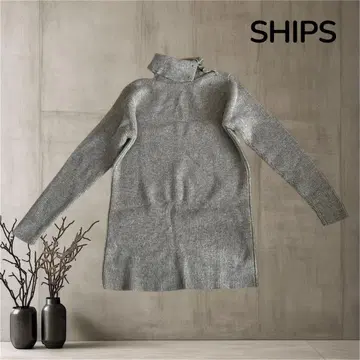 SHIPS 쉽스 롱 니트 터틀넥 스웨터 그레이 심플