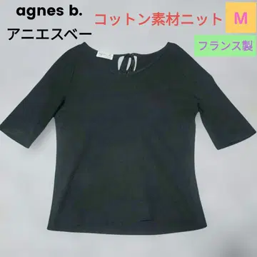 인기 agnes b. 에네스베 블랙 반소매 상의 프랑스제 M