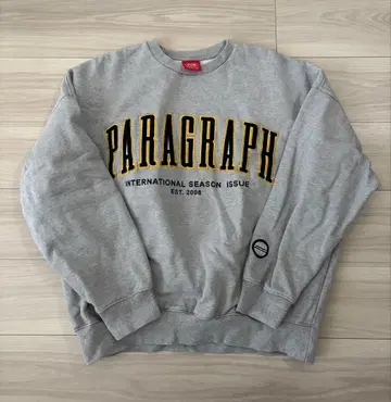 패러그래프 트레이닝복 그레이