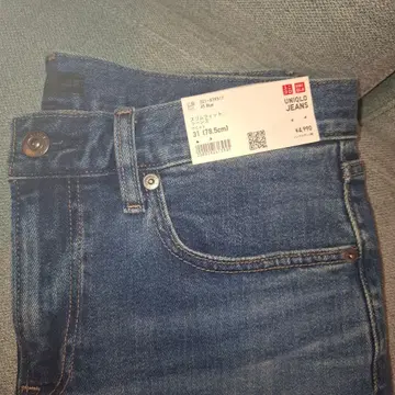 UNIQLO 슬림핏 청바지 31 사이즈