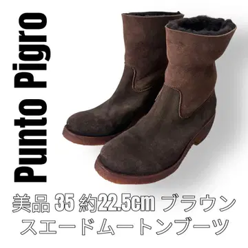 Punto Pigro 푸토피그로 35 22.5cm 어그 부츠 브라운