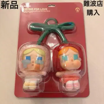 CRYBABY 봉제 인형 펜던트 크라이베이비 체리 팝마트