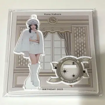 CUTIE STREET 이타쿠라 카나 생일 축하 2025 아크릴 스탠드