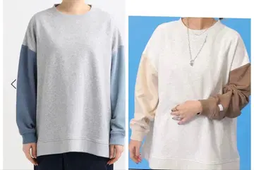 [ 묶음 판매 ] 쭈리 배색 풀오버 [ 미와타라 기획 ]