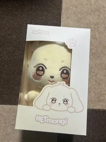 aniteez 헤몬이 봉제 인형