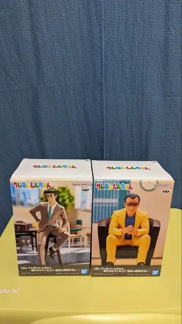 짱구는 못말려(크레용 신짱) 원장&히로시 피규어 세트 미개봉 새상품