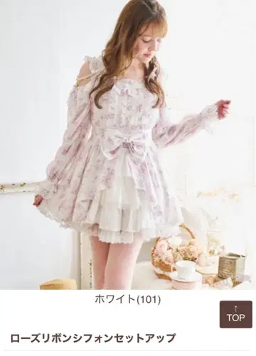 LIZLISA 리즈리사 로즈 리본 쉬폰 셋업 화이트(101)