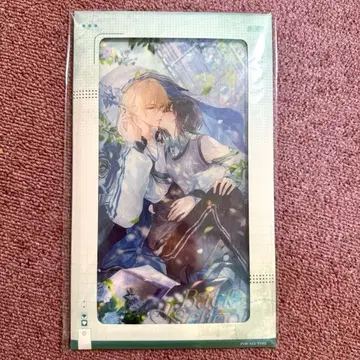 시공의 그림 여행자 로타츠 색지 B종 어제 맑은 하늘 시리즈 1