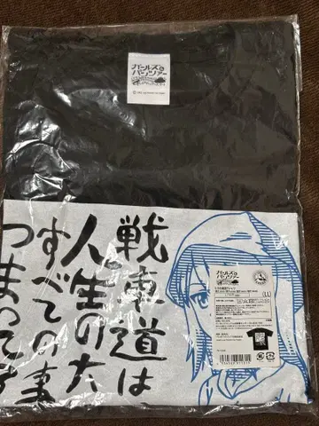 [ 미개봉 ] [ 걸즈 & 판처 ] 미카의 격언 T셔츠 LL