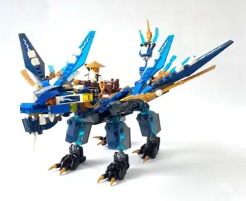 레고 닌자고 70602 드래곤의 왕