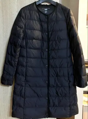 세탁 완료 유니클로 다운 자켓 컴팩트 코트 2way S