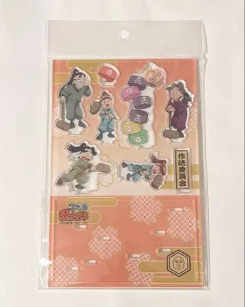 닌타마 작법위원회 아크릴 스탠드 축제