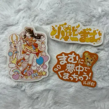 iLiFE! 일본 무도관 ONELIFE! 스티커 코구마 마무