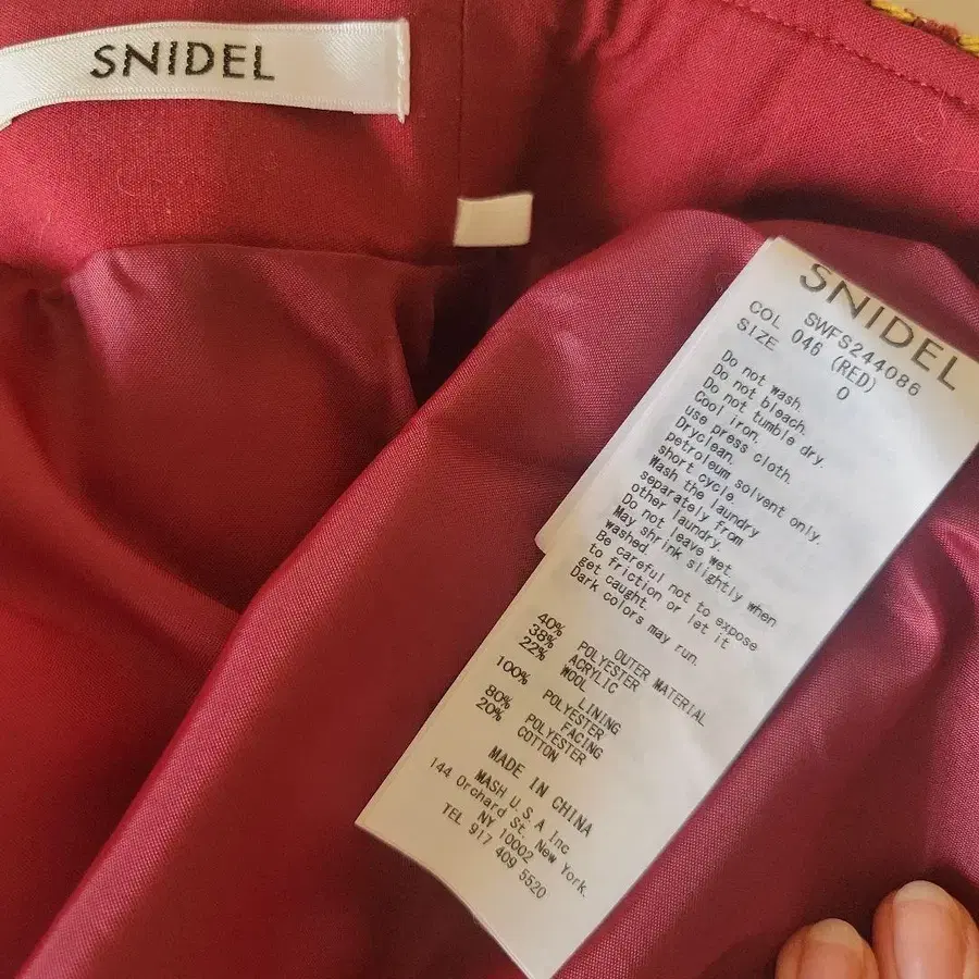 4번째 상품 이미지