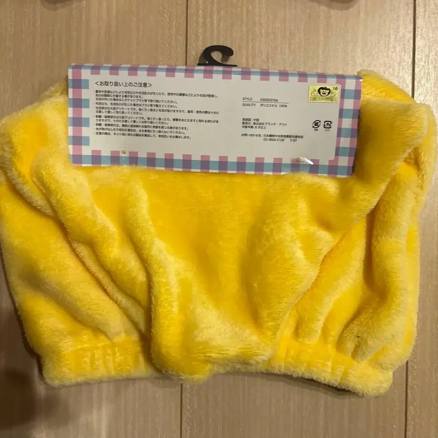 6번째 상품 이미지