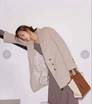 프레이 아이.디 울 테일러드 자켓