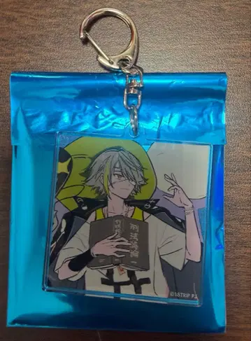 에이트리 행운 고양이 아크링 키링 루이