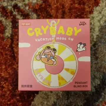 crybaby vacation mode on 펜던트