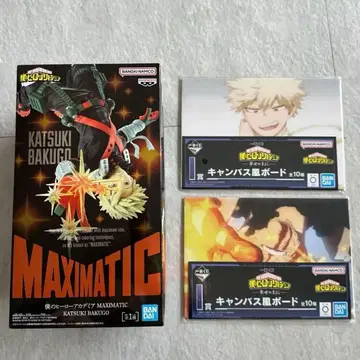 24시간 이내 발송 히로아카 MAXIMATIC 바쿠고 카츠키 피규어
